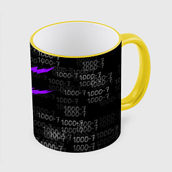 Кружка 3D Zxc 1000-7, цвет: 3D-желтый кант