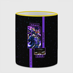 Кружка 3D JoJo Bizarre Adventure Jotaro, цвет: 3D-желтый кант — фото 2