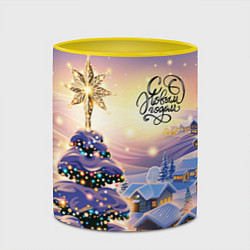 Кружка 3D Новогодняя елочка в деревне, цвет: 3D-белый + желтый — фото 2