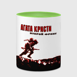 Кружка 3D Агата Кристи - Второй Фронт, цвет: 3D-белый + светло-зеленый — фото 2