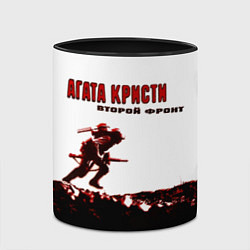 Кружка 3D Агата Кристи - Второй Фронт, цвет: 3D-белый + черный — фото 2