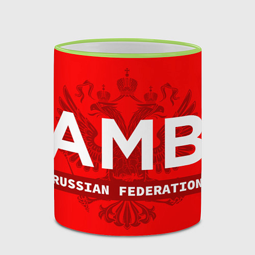 Кружка цветная Russian federation sambo - на красном фоне / 3D-Светло-зеленый кант – фото 2