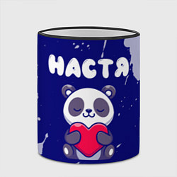 Кружка 3D Настя панда с сердечком, цвет: 3D-черный кант — фото 2