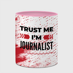 Кружка 3D Trust me Im journalist white, цвет: 3D-белый + розовый — фото 2