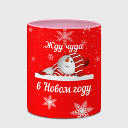 Кружка 3D Снеговик ждёт чуда, цвет: 3D-белый + розовый — фото 2