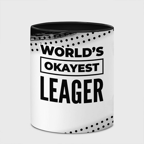 Кружка цветная Worlds okayest leager - white / 3D-Белый + черный – фото 2