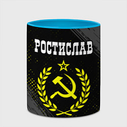 Кружка 3D Ростислав и желтый символ СССР со звездой, цвет: 3D-белый + небесно-голубой — фото 2