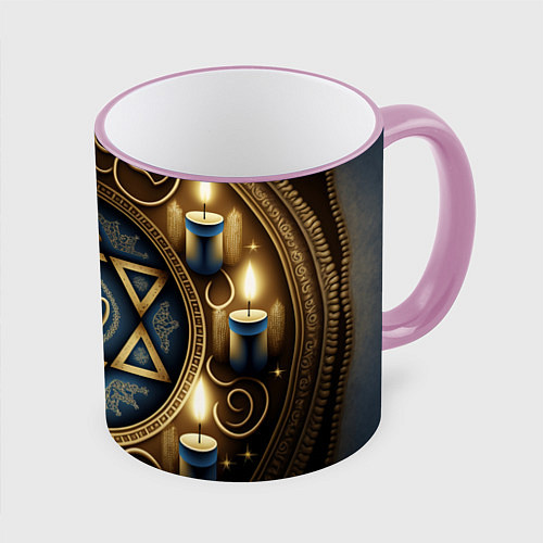 Кружка цветная Ханука праздник огней / 3D-Розовый кант – фото 1