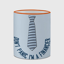Кружка 3D Dont panic Im a Financier, цвет: 3D-оранжевый кант — фото 2