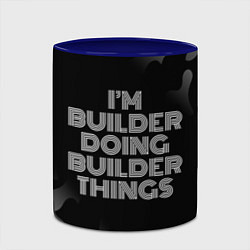 Кружка 3D Im builder doing builder things: на темном, цвет: 3D-белый + синий — фото 2