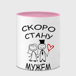 Кружка 3D Скоро стану мужем, цвет: 3D-белый + розовый — фото 2