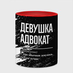 Кружка 3D Девушка адвокат - определение на темном фоне, цвет: 3D-белый + красный — фото 2