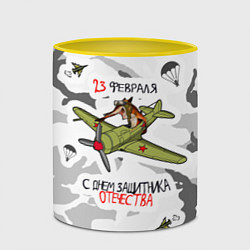 Кружка 3D Лис летчик 23 февраля, цвет: 3D-белый + желтый — фото 2