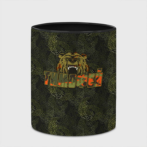 Кружка цветная Тимофей камуфляж / 3D-Белый + черный – фото 2