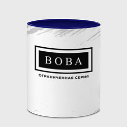 Кружка 3D Вова: ограниченная серия, цвет: 3D-белый + синий — фото 2