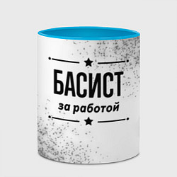 Кружка 3D Басист: за работой, цвет: 3D-белый + небесно-голубой — фото 2