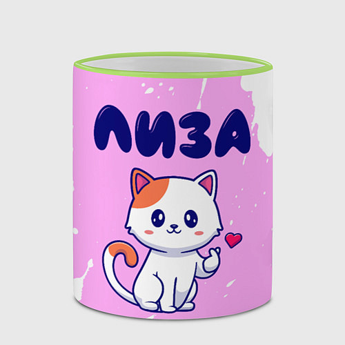 Кружка цветная Лиза кошечка с сердечком / 3D-Светло-зеленый кант – фото 2