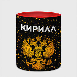 Кружка 3D Кирилл и зологой герб РФ, цвет: 3D-белый + красный — фото 2