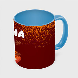 Кружка 3D Анна осенняя лисичка, цвет: 3D-белый + небесно-голубой