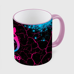 Кружка 3D Totoro - neon gradient, цвет: 3D-розовый кант