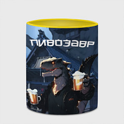 Кружка 3D Аниме Пивозавр, цвет: 3D-белый + желтый — фото 2