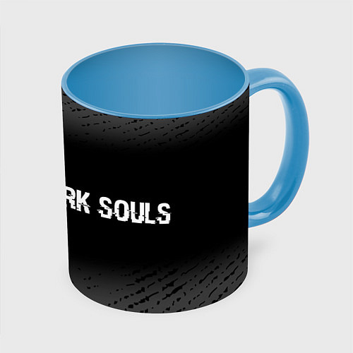 Кружка цветная Dark Souls glitch на темном фоне: надпись и символ / 3D-Белый + небесно-голубой – фото 1