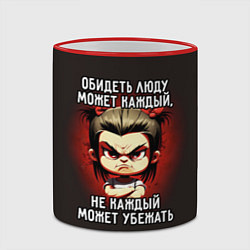 Кружка 3D Обидеть Люду может каждый, цвет: 3D-красный кант — фото 2