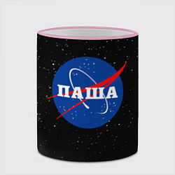 Кружка 3D Паша Наса космос, цвет: 3D-розовый кант — фото 2