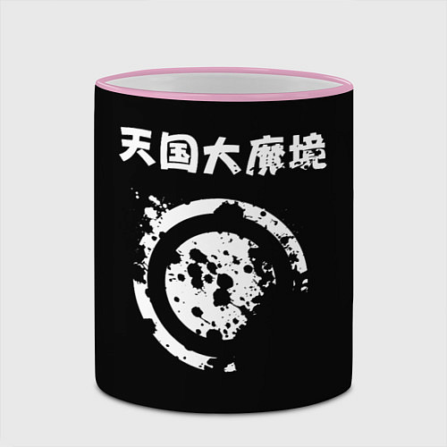 Кружка цветная Глаз - Великая небесная стена / 3D-Розовый кант – фото 2