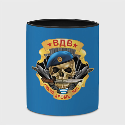 Кружка цветная ВДВ - никто кроме нас / 3D-Белый + черный – фото 2