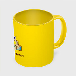 Кружка 3D Кубики с буквами - играю шрифтами, цвет: 3D-белый + желтый