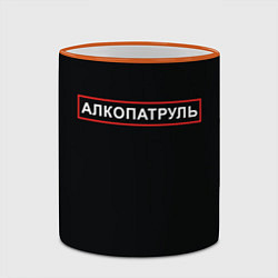 Кружка 3D Отдел по борьбе с алкоголем, цвет: 3D-оранжевый кант — фото 2