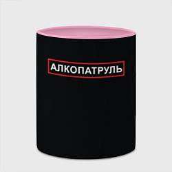 Кружка 3D Отдел по борьбе с алкоголем, цвет: 3D-белый + розовый — фото 2