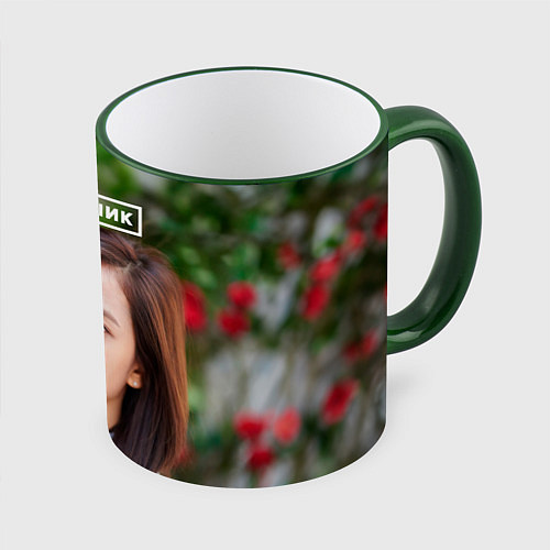 Кружка цветная Blackpink Jisoo / 3D-Зеленый кант – фото 1