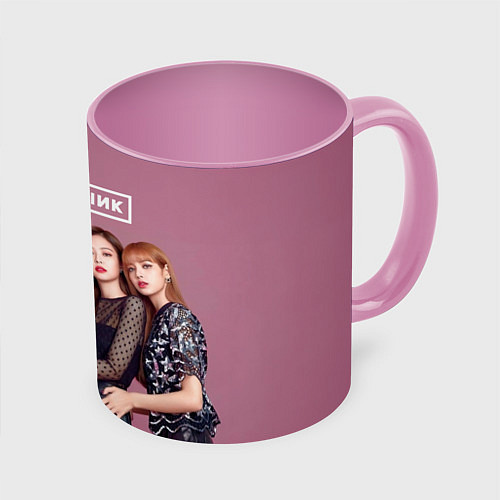 Кружка цветная Blackpink girls / 3D-Белый + розовый – фото 1