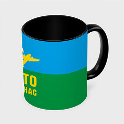 Кружка 3D Никто кроме нас - ВДВ, цвет: 3D-белый + черный