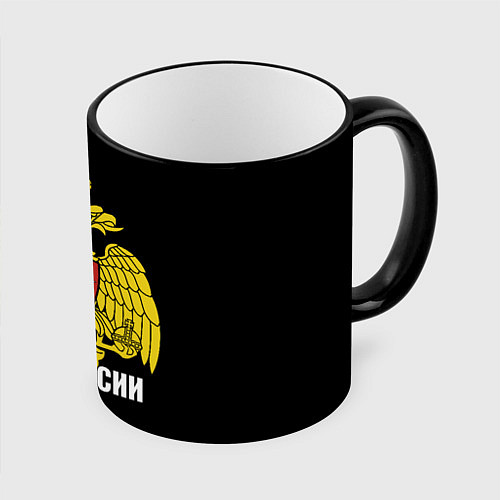 Кружка цветная МЧС России - герб / 3D-Черный кант – фото 1