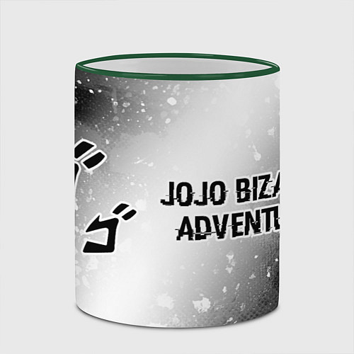 Кружка цветная JoJo Bizarre Adventure glitch на светлом фоне: над / 3D-Зеленый кант – фото 2