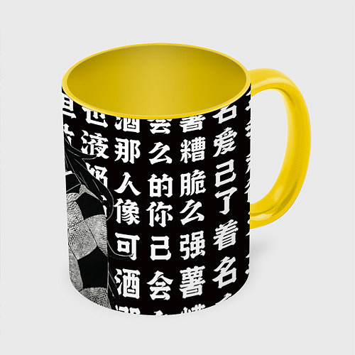 Кружка цветная Кокушибо и иероглифы - Клинок демонов / 3D-Белый + желтый – фото 1