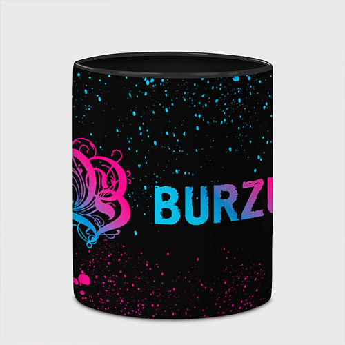 Кружка цветная Burzum - neon gradient: надпись и символ / 3D-Белый + черный – фото 2
