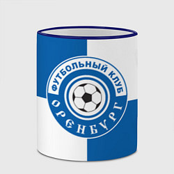 Кружка 3D ФК Оренбург, цвет: 3D-синий кант — фото 2