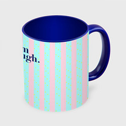 Кружка 3D I am Kenough - фраза и костюм Кена в полоску, цвет: 3D-белый + синий