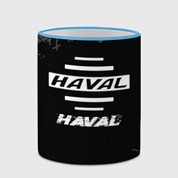 Кружка 3D Haval speed на темном фоне со следами шин, цвет: 3D-небесно-голубой кант — фото 2