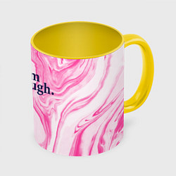 Кружка 3D I am kenough - розовые разводы краски, цвет: 3D-белый + желтый