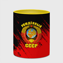 Кружка 3D Рождённый в СССР брызги красок, цвет: 3D-белый + желтый — фото 2