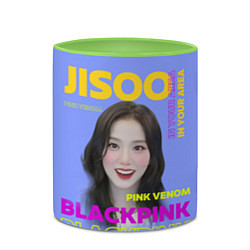 Кружка 3D Jisoo - певица из музыкальной группы Blackpink, цвет: 3D-белый + светло-зеленый — фото 2