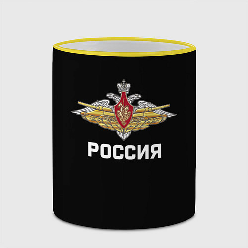 Кружка цветная Армия России герб / 3D-Желтый кант – фото 2