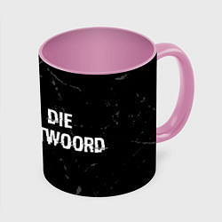 Кружка 3D Die Antwoord glitch на темном фоне по-горизонтали, цвет: 3D-белый + розовый
