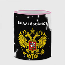 Кружка 3D Воллейболист из России и герб РФ, цвет: 3D-розовый кант — фото 2