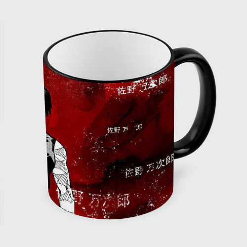 Кружка цветная Магическая битва - Маки Зенин / 3D-Черный кант – фото 1